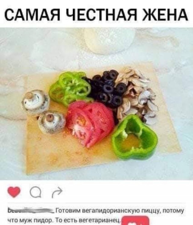 Картинки и мемы для настроения. Выходные близко...