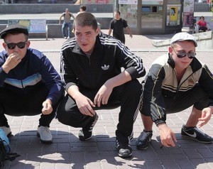 "с", "на", "за"