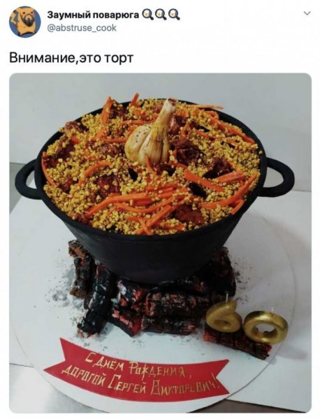 Немного картинок для настроения - 127