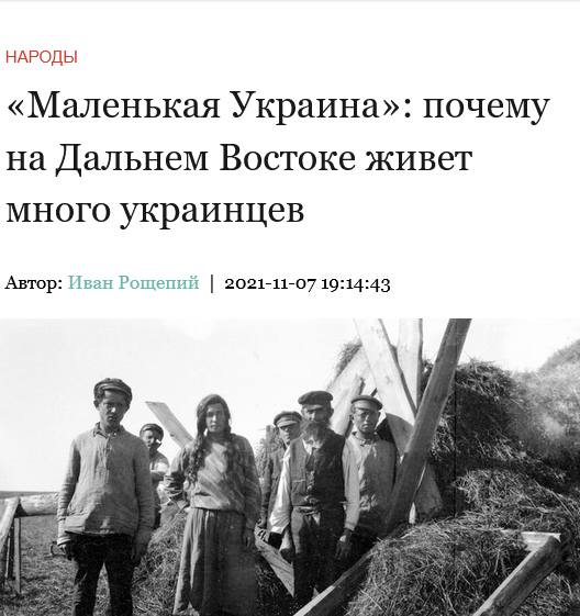 Соседи оказались всем недовольны
