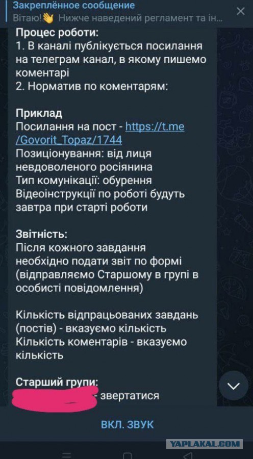 СК начал проверку сообщений об оставленном в холодильнике супермаркета 9-ти летнем ребенке