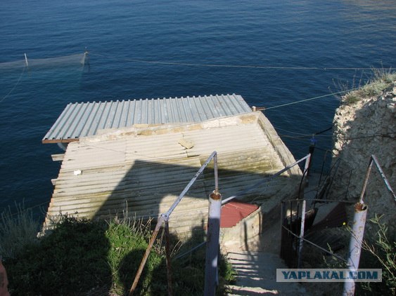 Мыс Тарханкут - самая западная точка Крыма.