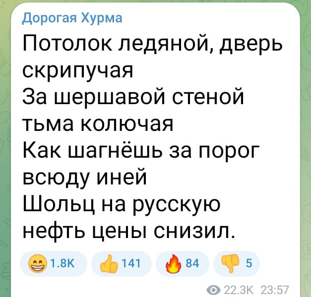 «Газпром» полностью остановил «Северный поток» на неопределенный срок