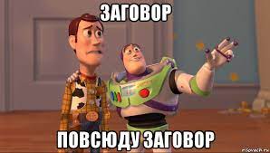 О переименовании Нур-султана в Астану