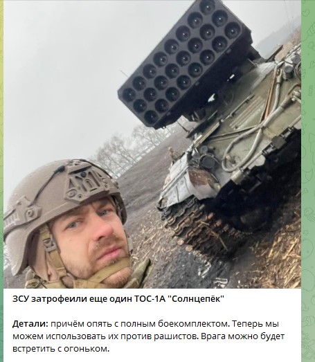 Пандемия съехавших крыш - разновидности болезни. Россия и мир. Часть 42.