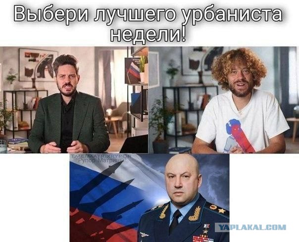 Командующий Объединенной группой войск Сергей Суровикин рассказал о ходе спецоперации на Украине