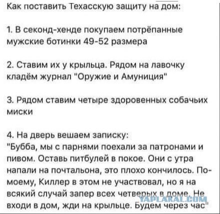Так себе картинки 21.10.22