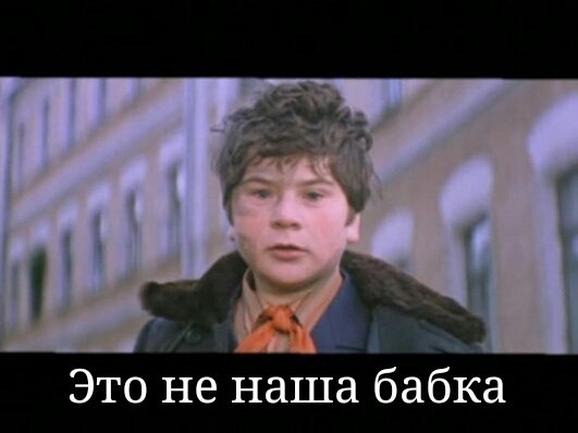 Немного о повести «Тимур и его команда»