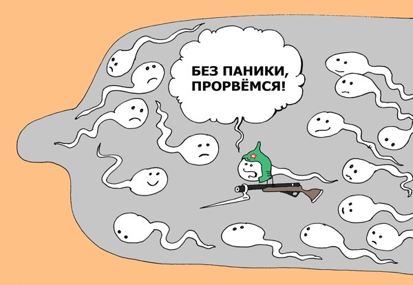 Вопрос знатокам