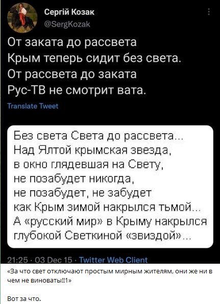 Тиха украинская ночь… А.С. Пушкин