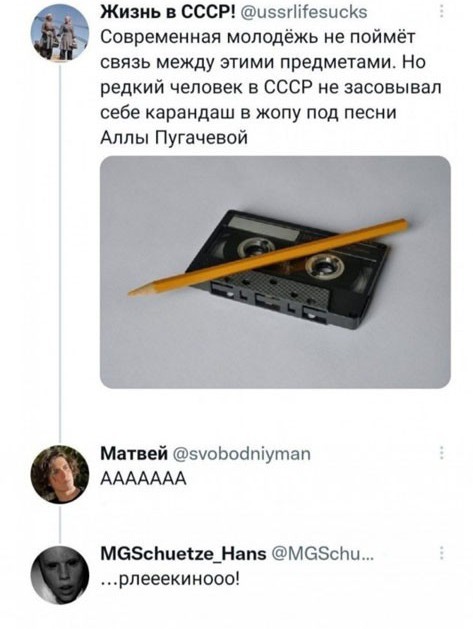 Трейлер Atomic Heart под песню «Арлекино» Аллы Пугачёвой. Нельзя останавливаться