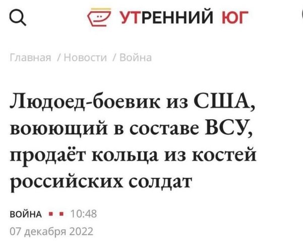 Видео сдачи в плен экипажа украинского танка Т-72 с заваренными люками