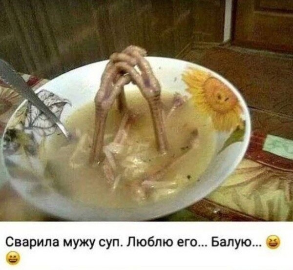 Буквы, рамки 18+