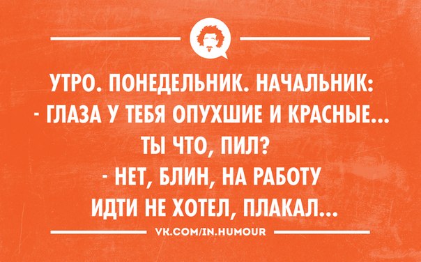 Так себе картинки 26.02.23