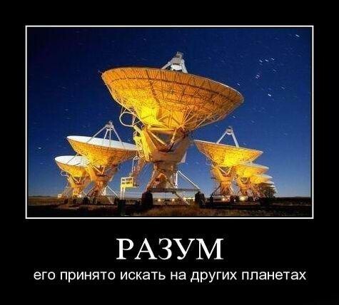 Картинки с надписями 31.03.23