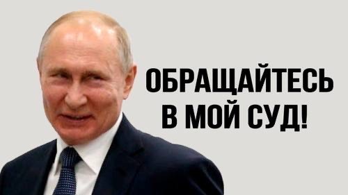 Попавшемуся с наркотиками сыну судьи вынесли приговор в Челябинске
