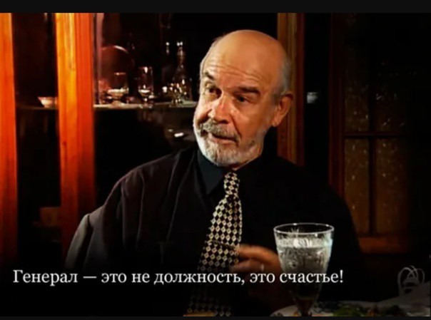 «Бздила картонная, собирайся и дуй на фронт. Покажи, на что ты способен, болтун безмозглый».