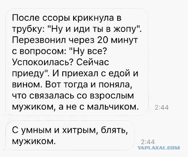 Третья подборка самых баянистых баянов! Ностальгируем...