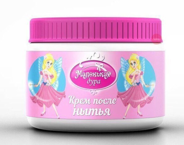 Народная меДИЧина 4005