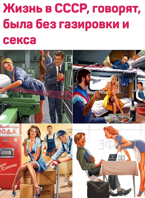 Скупка краденого из сети 15-06-2023