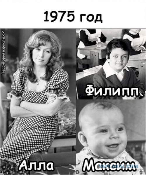 Что может дать 40-50 летняя старушка парню ровеснику