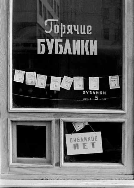 Редкие кадры и архивные снимки