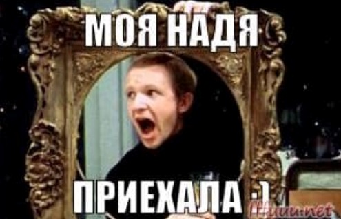 11-летняя девочка устроила для своих друзей мега-вписку и разгромила дом, пока отец отдыхал в Сочи