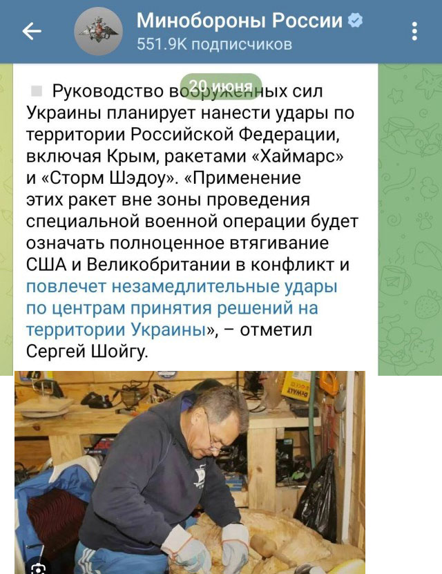 При атаке на сухой док "Севастопольского морского завода" под удар попали десантный корабль "Минск" и подлодка "Ростов-на-Дону"