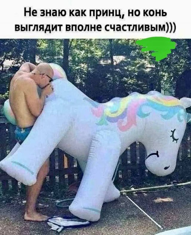 Картинки от Scodero 7