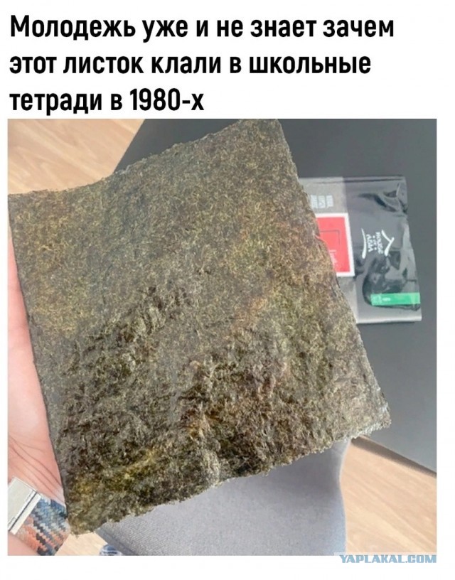 Так себе картинки 26.09.23