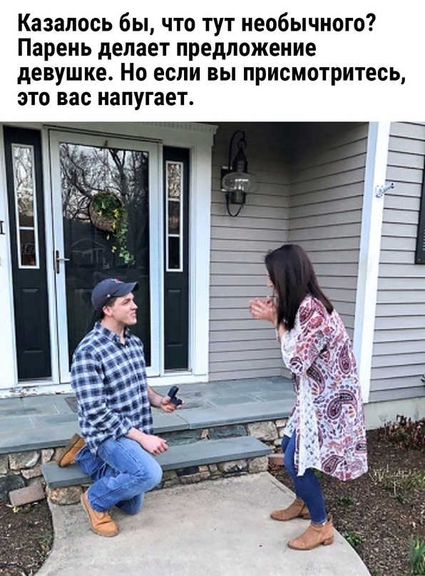 Недопятница 4.10.23