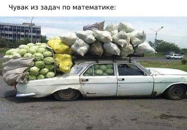 Народная меДИЧина 7037