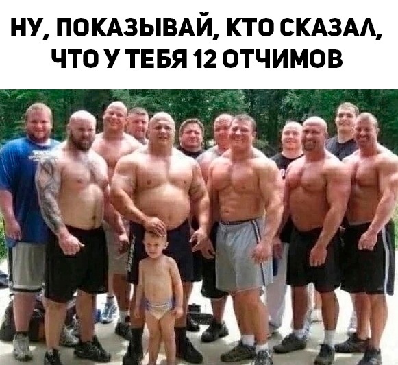 Так себе картинки 24.10.23