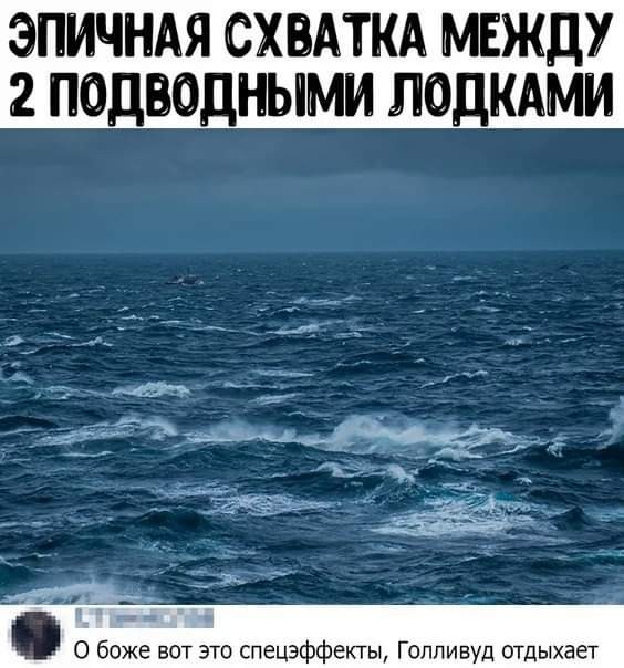 Пятничное улыбательное!