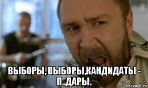 Путин заявил о важности честных выборов для внутриполитической стабильности