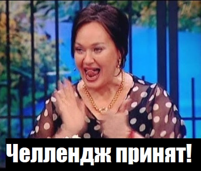 В Австралии телеведущая разделась в прямом эфире