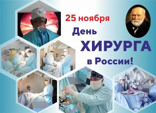 Химия и жизнь