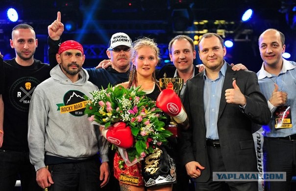 И такое бывает