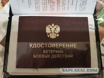 Лучшее, что произошло с вами в этом году