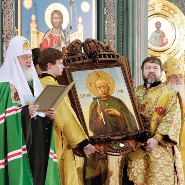 В Банги, столице Центральноафриканской республики, открыли церковь имени Евгения Пригожина
