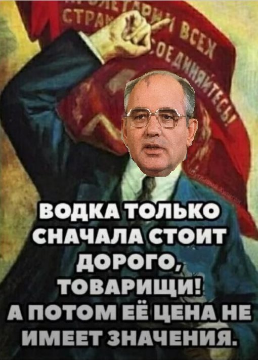 Так себе картинки 17.02.24
