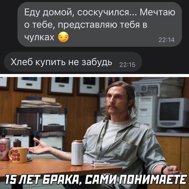 Кретинизмы из KV и KO 10-03-2024