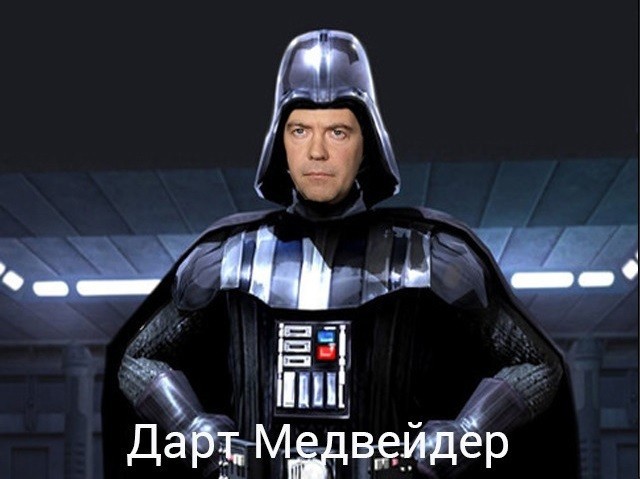 Дмитрий Медведев предложил "мягкую" формулу мира для Украины