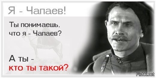 Это что за бильярд?