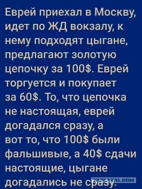 Одесский юмор для нестроения-4. К Дню смеха 1 апреля.