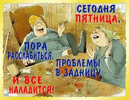 В России уровень пенсий и зарплат в 3 раза меньше, чем в Турции Академик Аганбегян: «Как можно было прогадить $300 млрд?