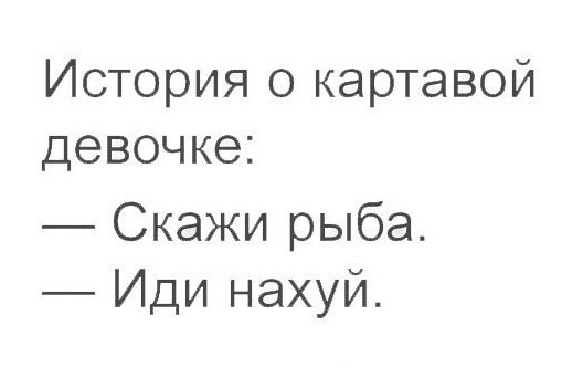Всего понемногу. От 31.05.2024