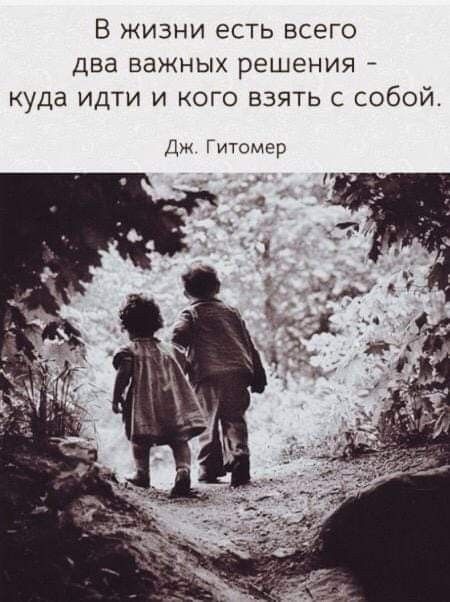 Прикольные и просто красивые картинки