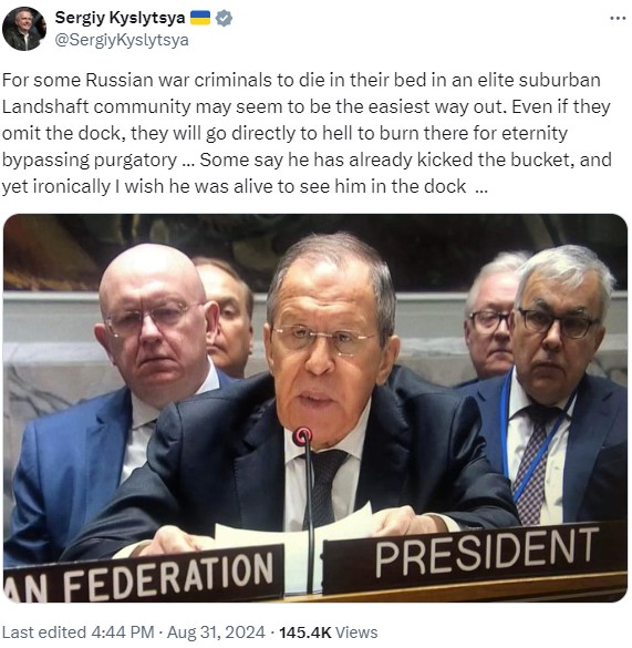 МУС заявил об обязанности Монголии арестовать Путина
