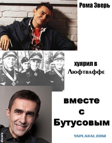 Картинки разные, возможны баяны